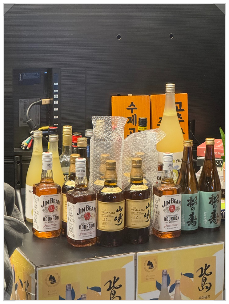 쭈꾸미랑야식 이미지