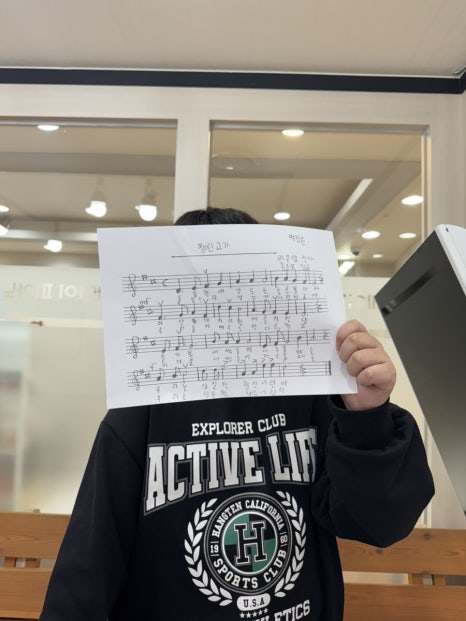 제이와이피아노학원 이미지