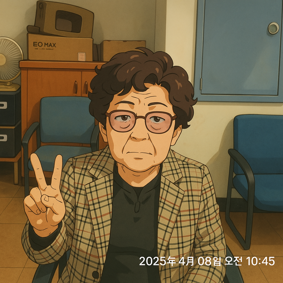 천태종 복지재단 서구노인복지관 이미지