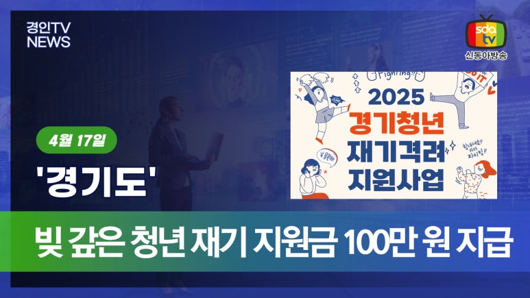 동부산식품유통 이미지