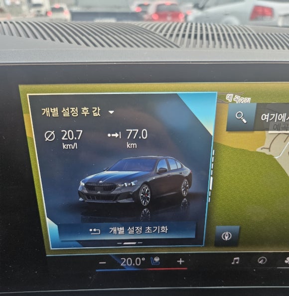 서마산IC주유소 이미지
