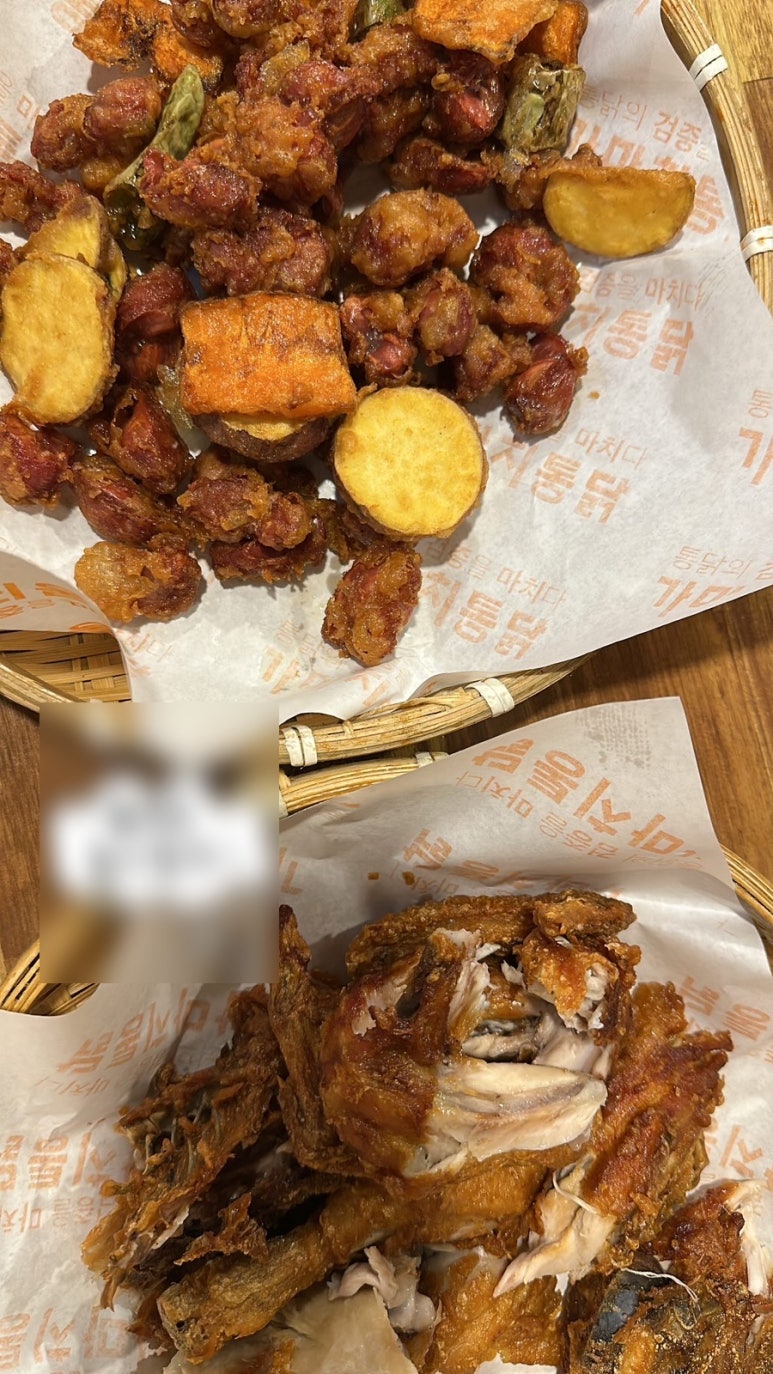 가마치통닭화정점 이미지