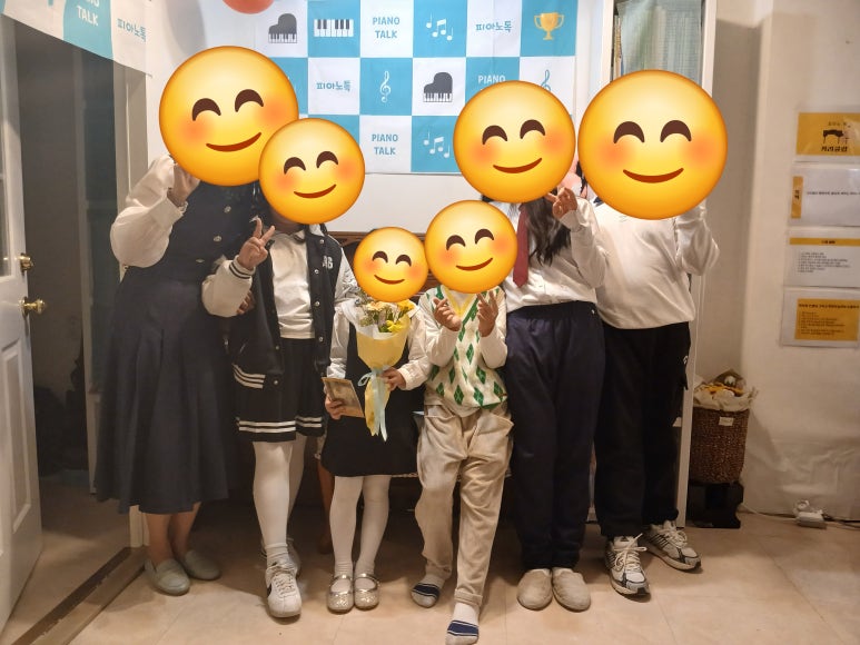 민피아노교습소 이미지