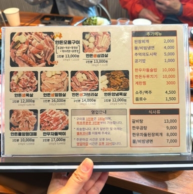 머거바365 이미지