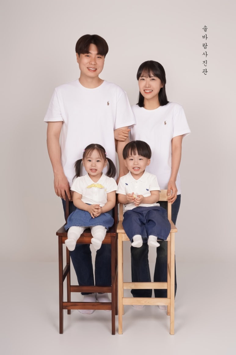 솔바람사진관 이미지