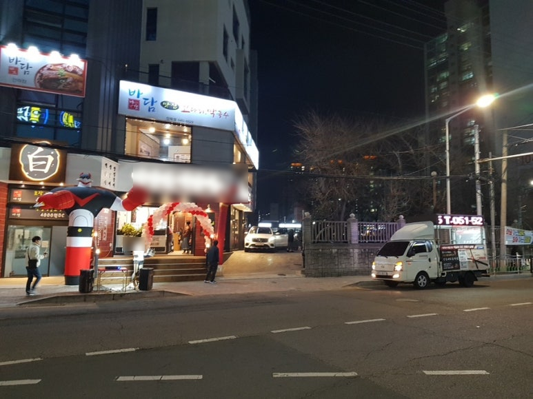 안동이벤트기획 이미지