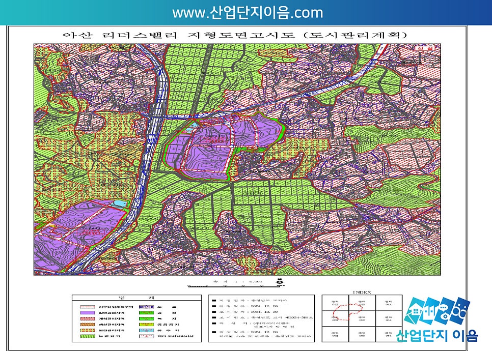 [국도43] 아산시 소동리 이미지