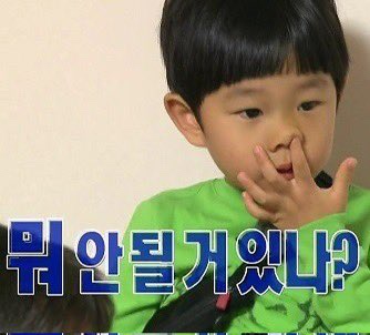 예원양꼬치 이미지