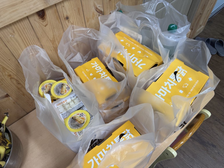 가마치통닭(신시가지점) 이미지