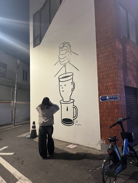 포틀러(Portler) 이미지