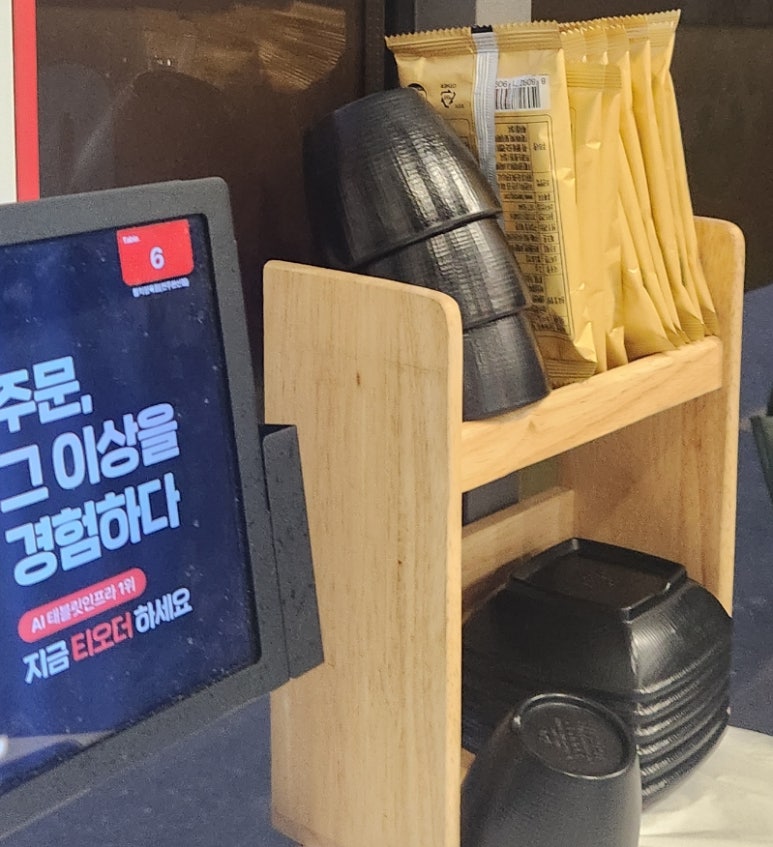 애꾸눈해적단참치정육점포차 이미지