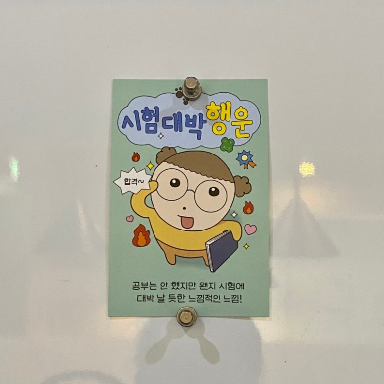 모어댄스터디카페 이미지