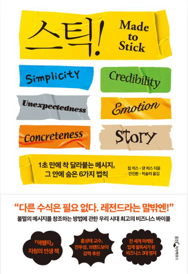 앤트케이브 이미지