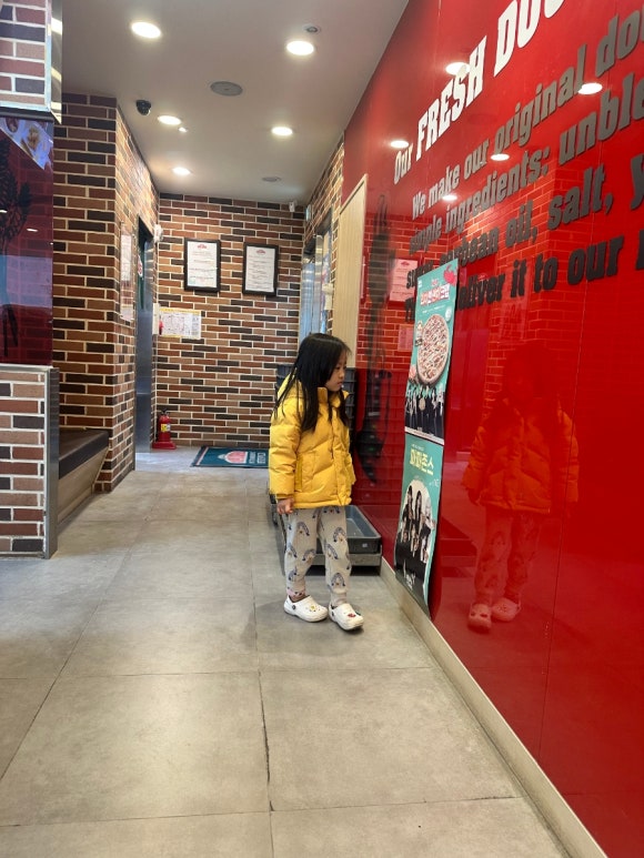 율이파파 이미지
