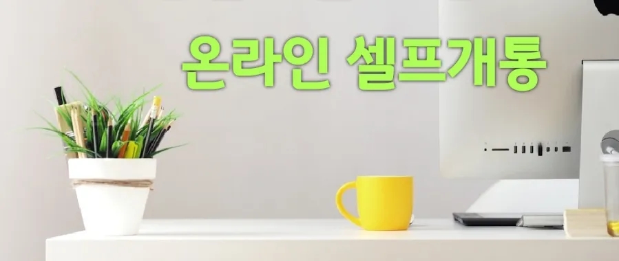 양정２５시 이미지