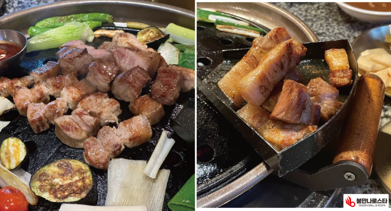 로스타컨설팅 이미지
