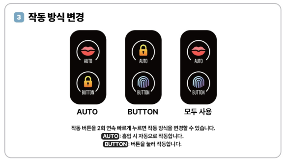 베이프스타금정 이미지
