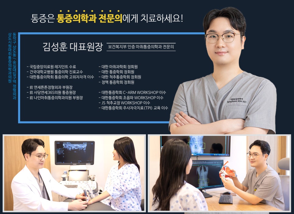 상도광고 이미지