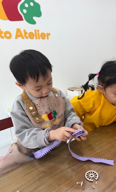 창의와탐구송파 이미지