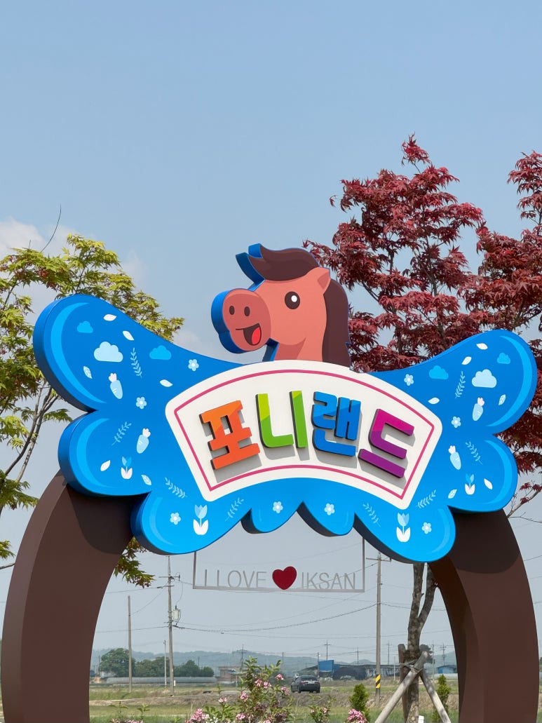 카페윤2 이미지