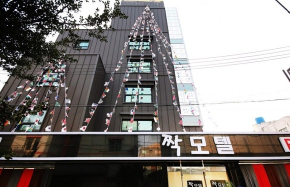 짝모텔 이미지