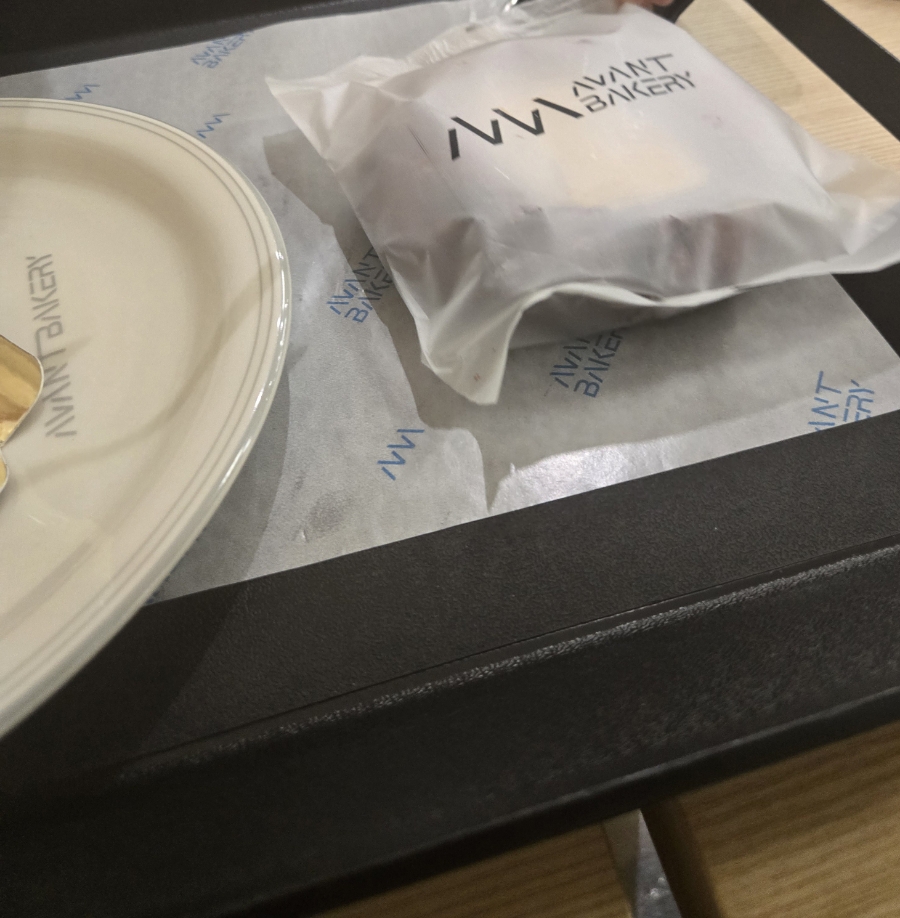 아방베이커리 인천아인병원 이미지