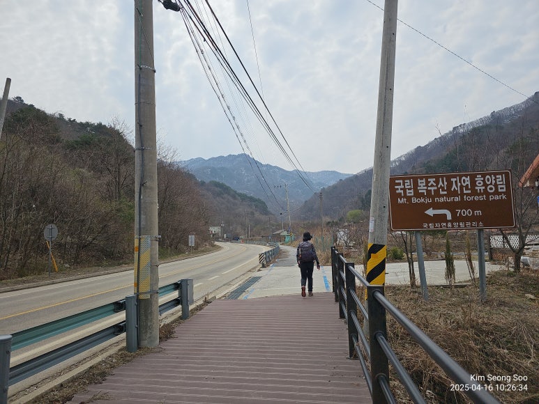 베일리코티지 이미지