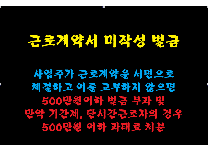 일가자인력대구 이미지