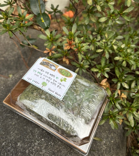 지산어린이집 이미지
