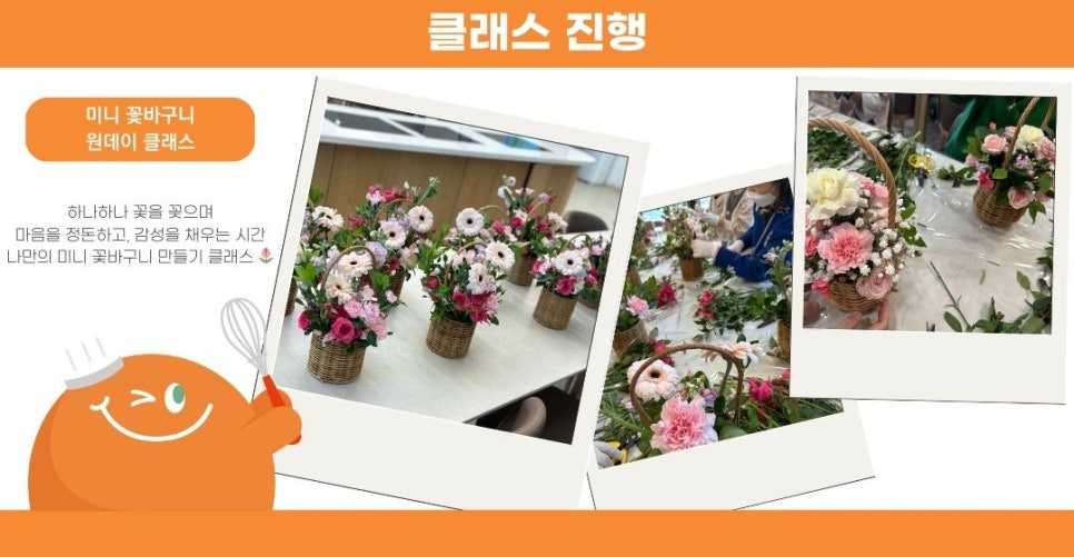 광명면력한방병원 이미지
