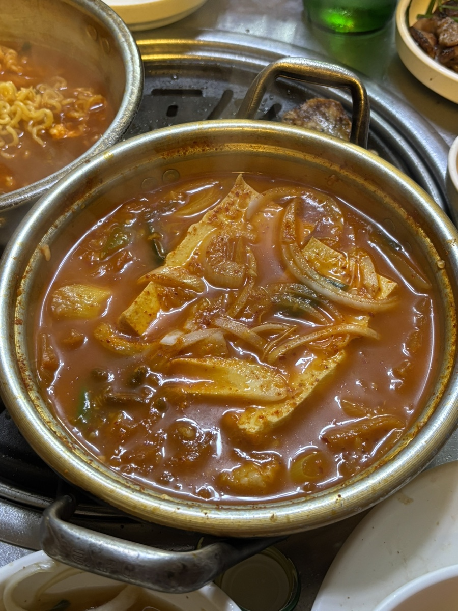 꿀꿀뒷고기 이미지