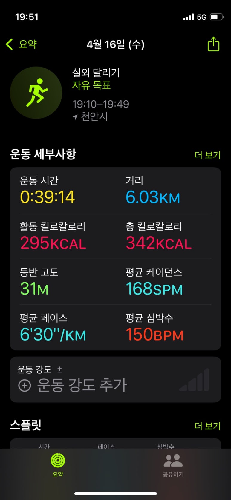 리미 이미지