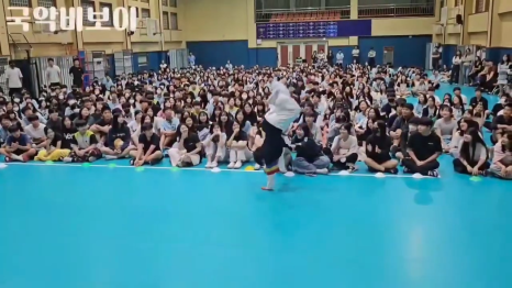레이저트론 이미지