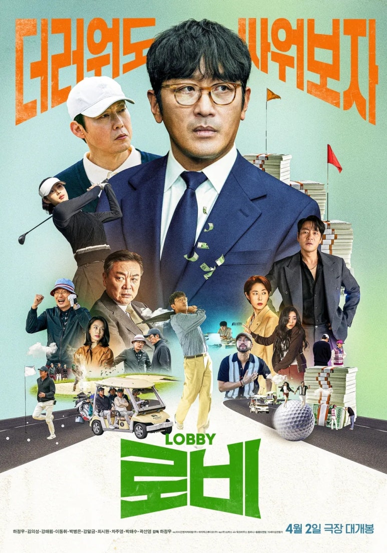 콩두리 이미지