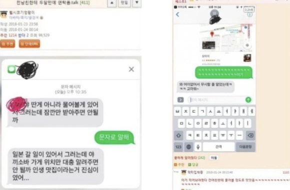하나자유여행 이미지