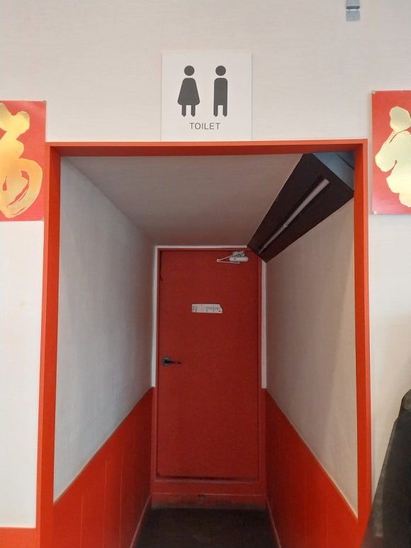 타이짬뽕 영천금호점 이미지