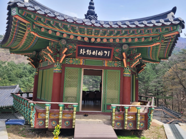한을카페 이미지