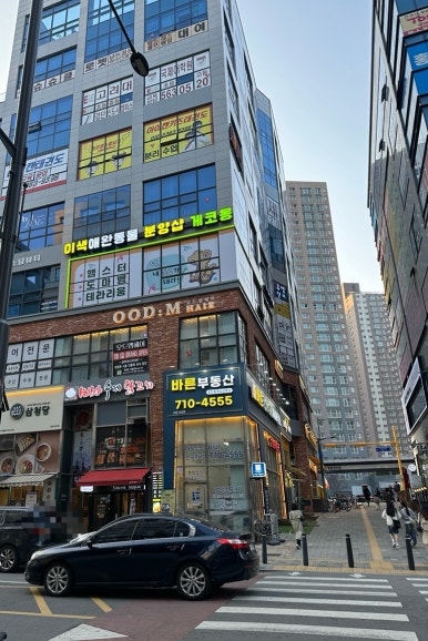 컴포즈커피인천검단 이미지