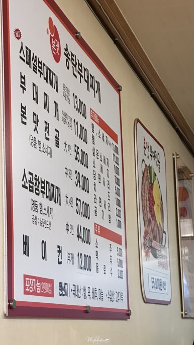 병팔이네 이미지