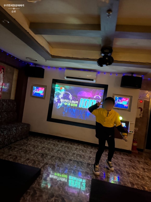 솔로몬노래연습장 이미지