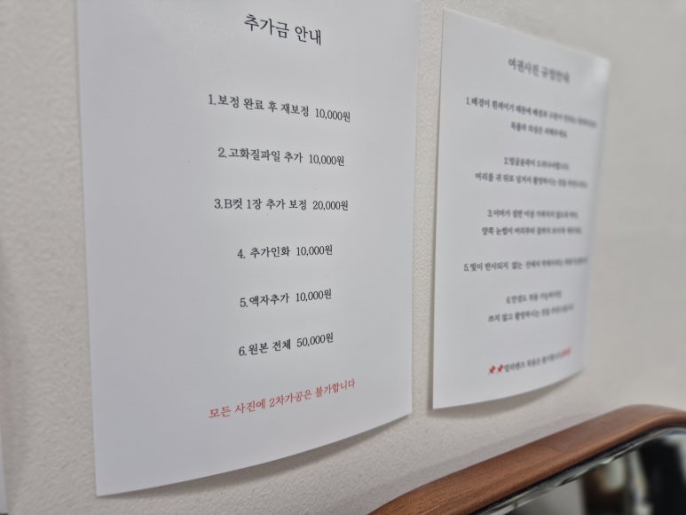필마이무드스튜디오 이미지