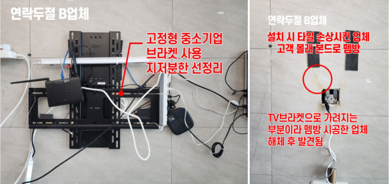 더바른컴퍼니 이미지