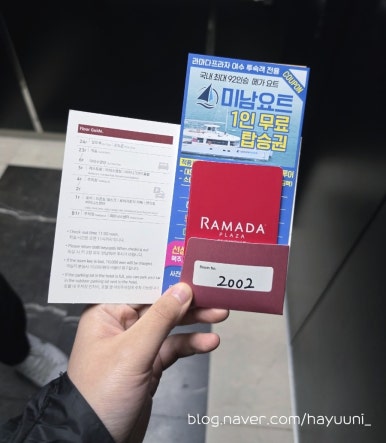 빵꾸의바다 이미지