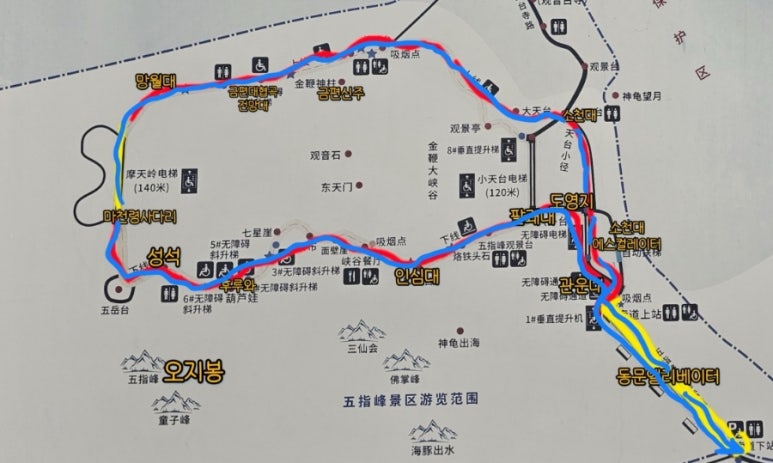 (주)동문엘리베이터 이미지