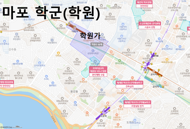 대흥보습학원 이미지