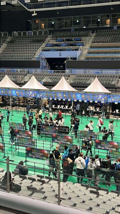 멀천다이즈 이미지