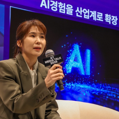 뉴밸류플랫폼 이미지