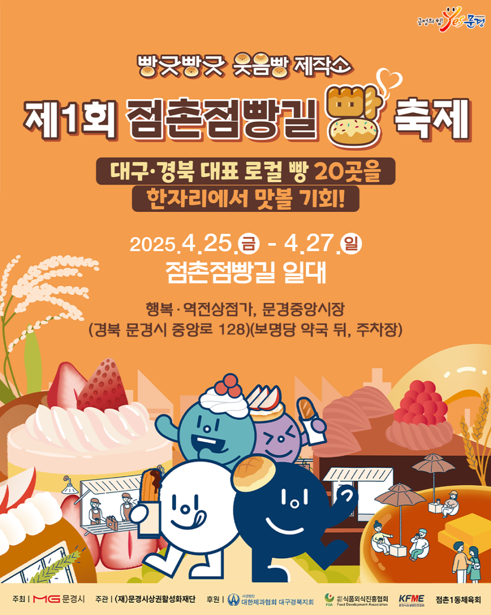 보명당 이미지