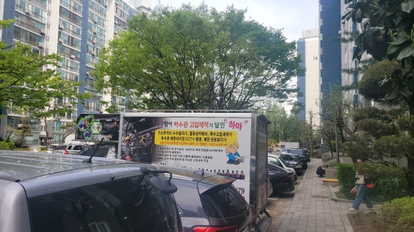 일단와봐유 이미지