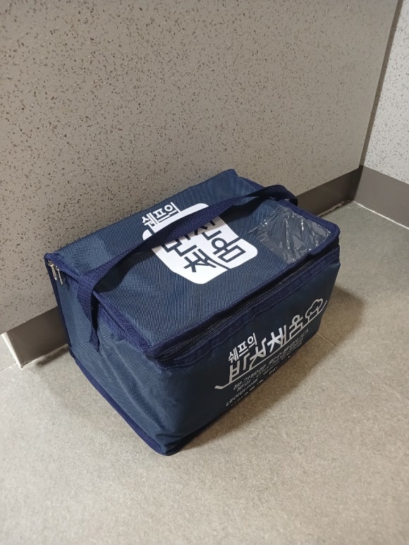 쉐프의반찬채움 이미지